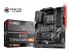 MSI B450 Tomahawk Max Motherboard  AMD Ryzen 9 AM4, AMD B450, DDR4-2667MHz(JEDEC), M.2, PCI-E 3.0x16(2), SATA-III(6), GigLAN(1), Wifi, HDMI, DVI-D, USB3.2(3) USB3.1(2), USB2.0(6), ATX
